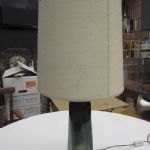 662 7337 Bordslampa